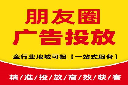 百度推广代理的投放策略及效果评估案例