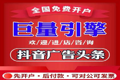 案例分享：SEM竞价推广助力企业品牌形象塑造
