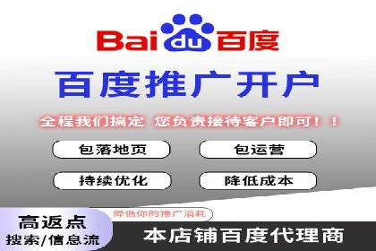 探索信息流广告的奥秘：成功案例背后的策略解析