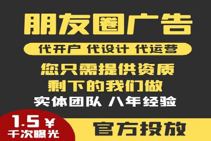 百度推广收费案例：不同预算效果对比